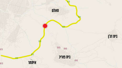 צילום: מתוך Google Maps צילום: מתוך Google Maps