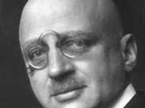 צילום: The Nobel Foundation צילום: The Nobel Foundation