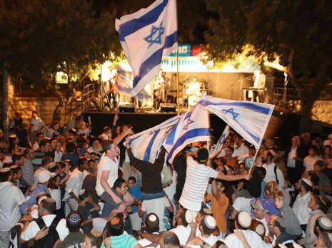 צילום: מירי צחי צילום: מירי צחי