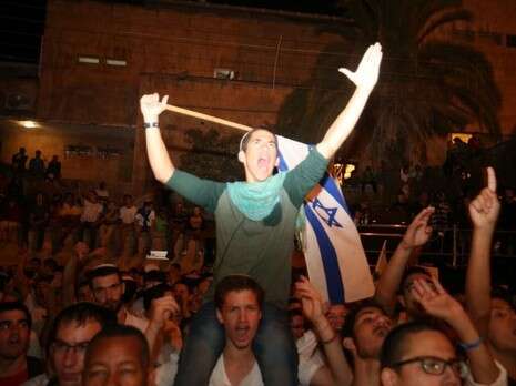 צילום: מירי צחי צילום: מירי צחי