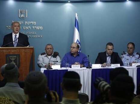 צילום: יונתן זינדל, פלאש 90 צילום: יונתן זינדל, פלאש 90