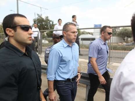 צילום: יונתן זינדל, פלאש 90 צילום: יונתן זינדל, פלאש 90