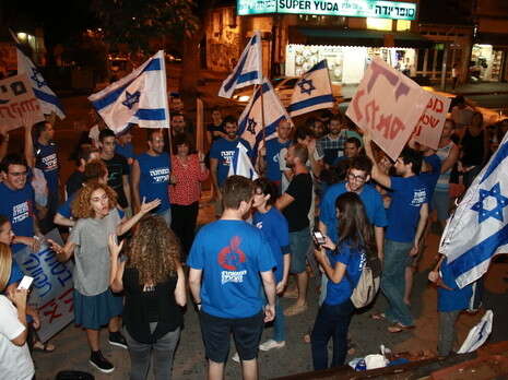 צילום: אמיר מאירי צילום: אמיר מאירי