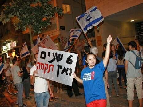 צילום: אמיר מאירי צילום: אמיר מאירי