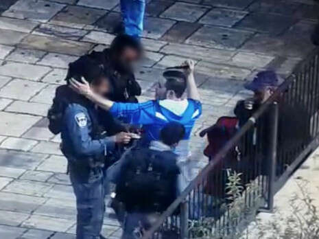 צילום מסך צילום מסך