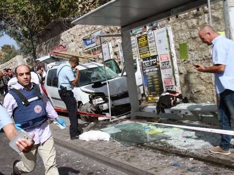 צילום: AFP צילום: AFP