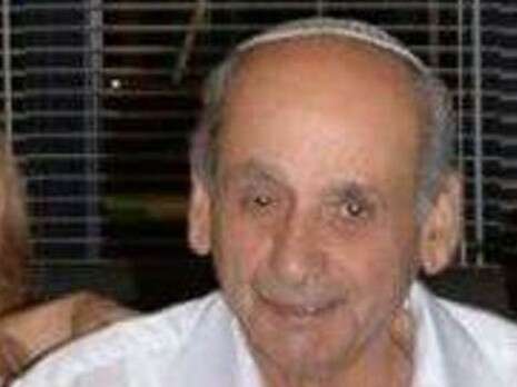 צילום: באדיבות המשפחה צילום: באדיבות המשפחה