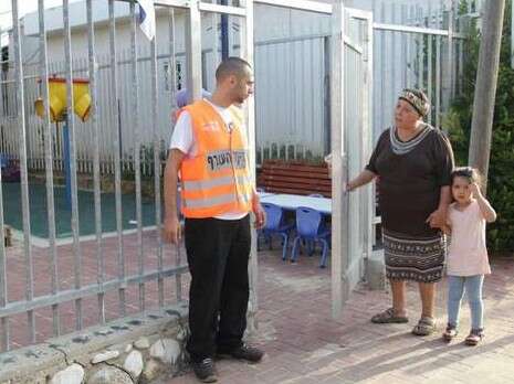 צילום: דוברות עיירית אשקלון צילום: דוברות עיירית אשקלון