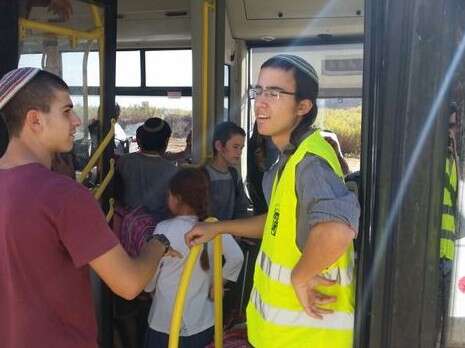 בן ציון לוינסון בן ציון לוינסון
