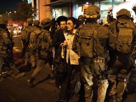 צילום: AFP צילום: AFP