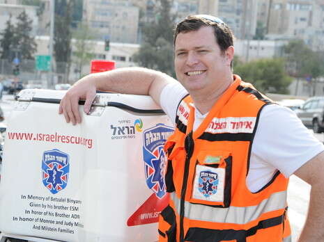 צילום: איחוד הצלה צילום: איחוד הצלה