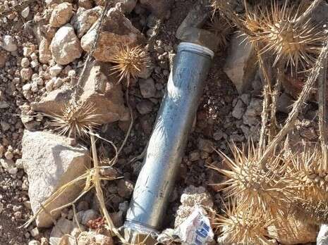 צילום ארכיון: חטיבת דובר המשטרה צילום ארכיון: חטיבת דובר המשטרה