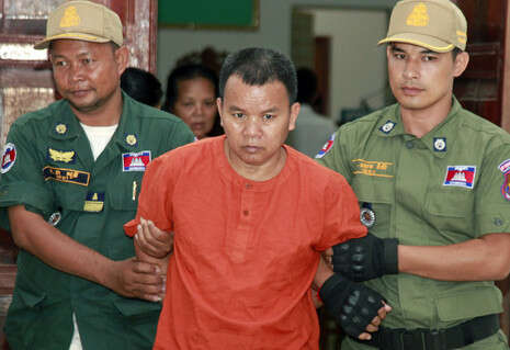 AFP AFP
