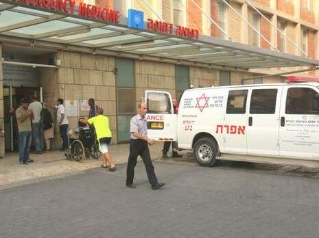 צילום: TPS צילום: TPS
