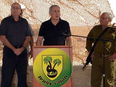 צילום: חיים צח/לע''מ צילום: חיים צח/לע''מ
