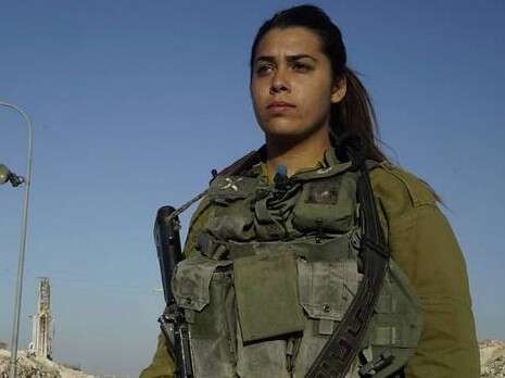 צילום: דובר צה''ל צילום: דובר צה''ל
