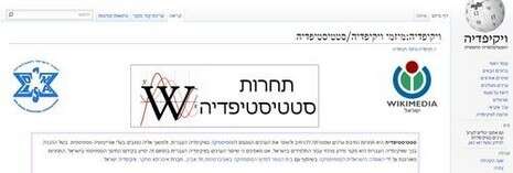 צילום מסך צילום מסך