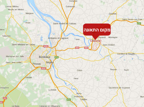 צילום: מתוך Google Maps צילום: מתוך Google Maps