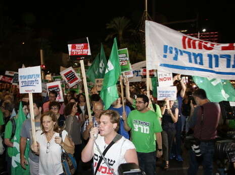 צילום: אמיר מאירי צילום: אמיר מאירי