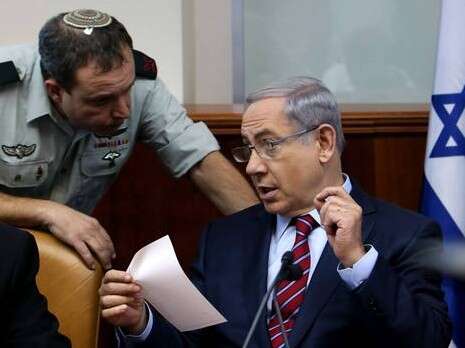 צילום: AFP צילום: AFP