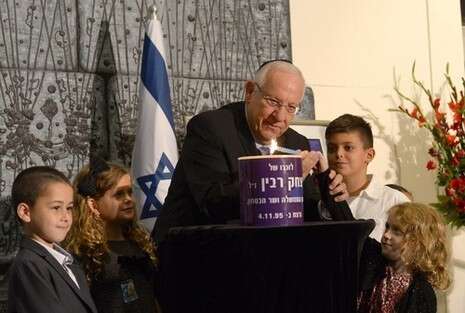 צילום: מארק ניימן, לע''מ צילום: מארק ניימן, לע''מ