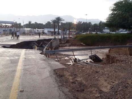 צילום: חטיבת דובר המשטרה צילום: חטיבת דובר המשטרה