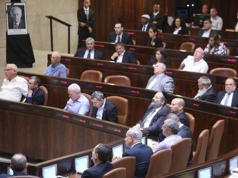 צילום: מירי צחי צילום: מירי צחי
