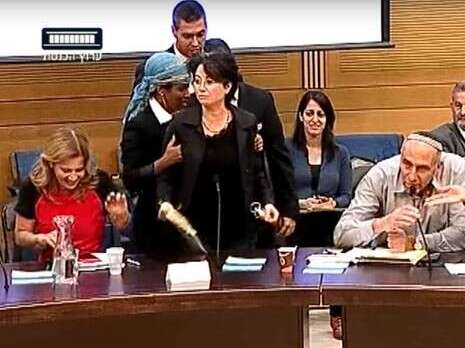 צילום מסך צילום מסך