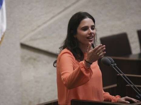 צילום ארכיון: הדס פרוש/פלאש 90 צילום ארכיון: הדס פרוש/פלאש 90