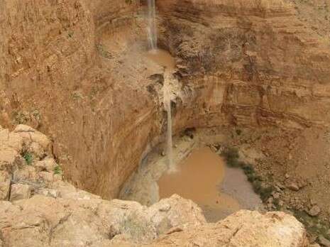 צילום: מדרשת חברון צילום: מדרשת חברון