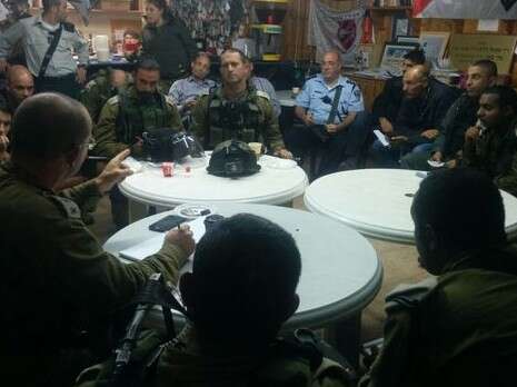 צילום: דוברות מועצת גוש עציון צילום: דוברות מועצת גוש עציון
