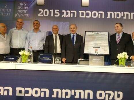 צילום: אדי ישראל צילום: אדי ישראל