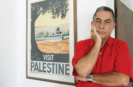 צילום: AFP צילום: AFP