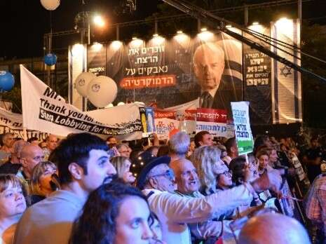 צילום: יוסי זליגר צילום: יוסי זליגר