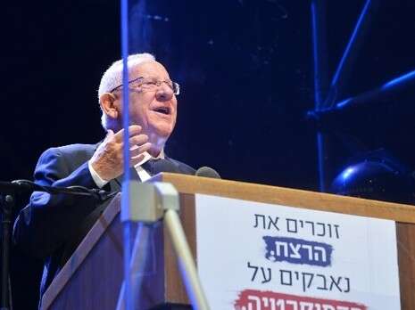 צילום: יוסי זלגר צילום: יוסי זלגר