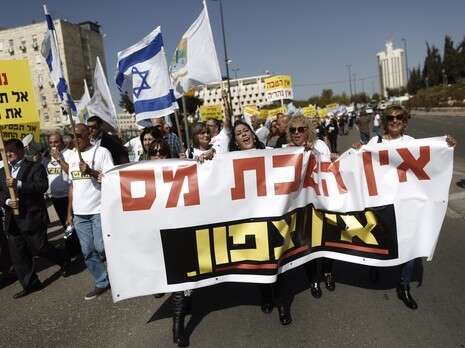 צילום: יונתן זינדל, פלאש 90 צילום: יונתן זינדל, פלאש 90