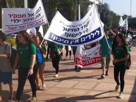 צילום: ניב סופר צילום: ניב סופר