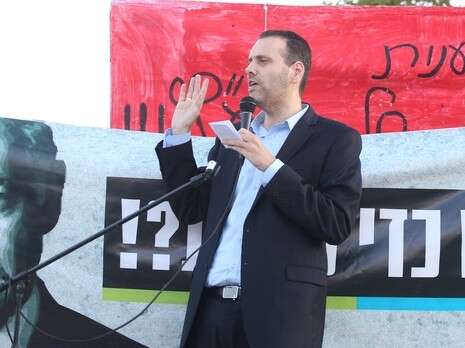 צילום: מירי צחי צילום: מירי צחי