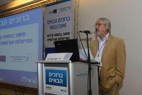 יח''צ יח''צ