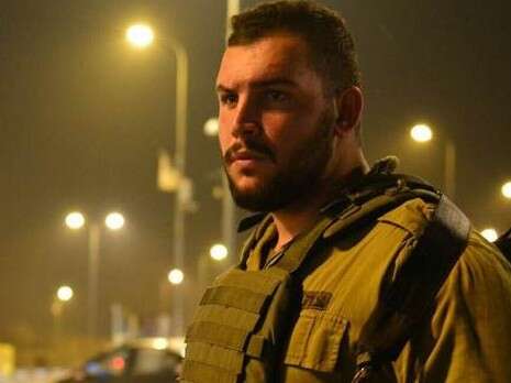 צילום: דובר צה''ל צילום: דובר צה''ל