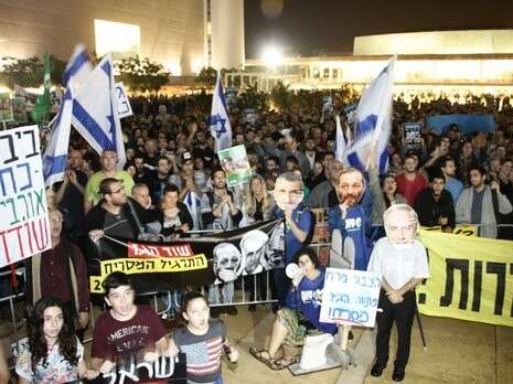 צילום: אמיר מאירי צילום: אמיר מאירי