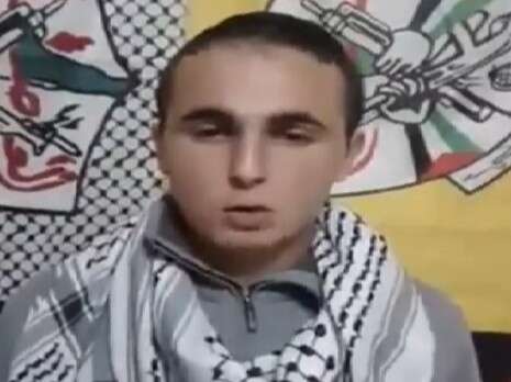 צילום: מתוך פייסבוק צילום: מתוך פייסבוק