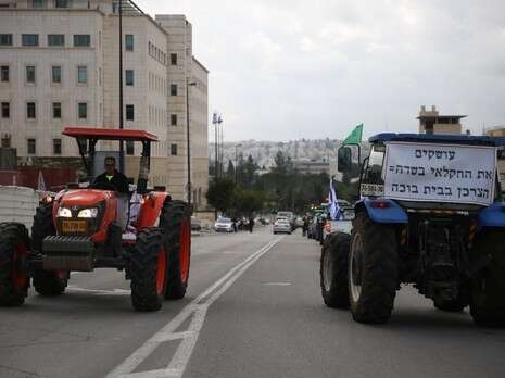 צילום: הדס פרוש/ פלאש 90 צילום: הדס פרוש/ פלאש 90