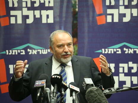 צילום: מירי צחי צילום: מירי צחי