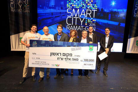 שלומי מזרחי שלומי מזרחי