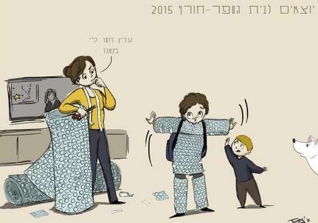 איור: רעות בורץ איור: רעות בורץ