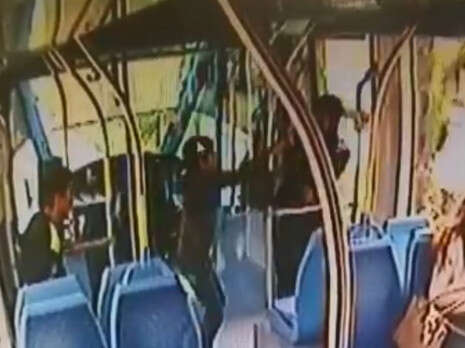 צילום: צילום מסך צילום: צילום מסך