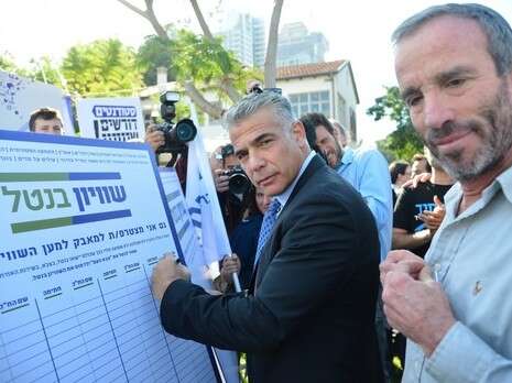 צילום: יוסי זליגר צילום: יוסי זליגר