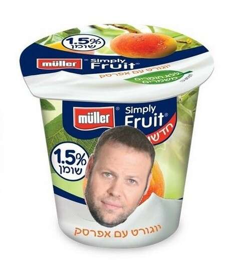 מאכלים.מפורסמים מאכלים.מפורסמים