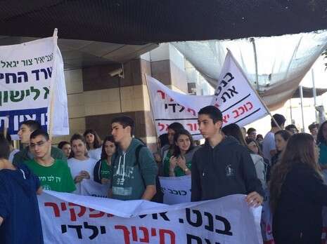 צילום: עמית אורן צילום: עמית אורן
